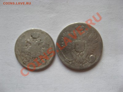 5 коп 1875, 10 коп 1868,1869,1876, 15 коп 1869. - плохие1