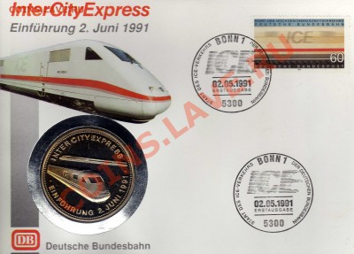 Германия Интерсити экспресс 1991 до 17.06.13 в 22.00 (5368) - img559