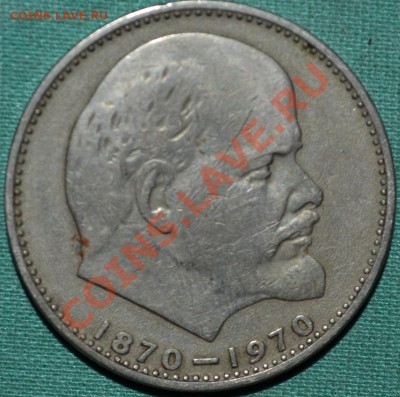 Погодовка 10 коп.1961,62,69--91г.26 шт.Без повторов. - DSC_0125 (2).JPG