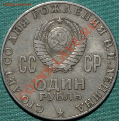 Погодовка 15 коп.1961,62,76--91.19 шт .Без повторов. - DSC_0128 (3).JPG