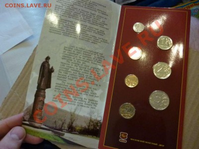 ДК Россия буклет набор 2002 ММД редкий 17.06 - P1030850_thumb