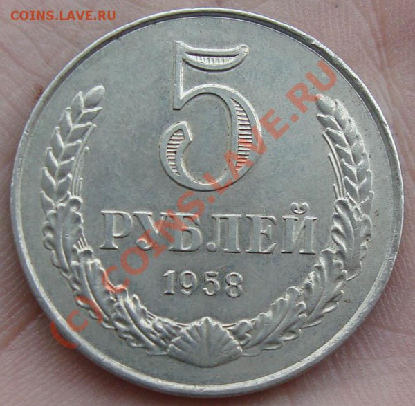 1 рубль 1727 - DSC09946