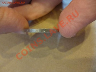 ДК СССР 1 рубль Год Мира пруф новодел 17.06 - P1030891_thumb
