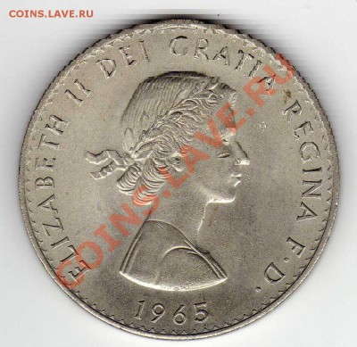Великобритания крона 1965 Черчилль до 17.06.13 в 22ч (4648) - img638