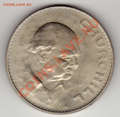 Великобритания крона 1965 Черчилль до 17.06.13 в 22ч (4648) - img645