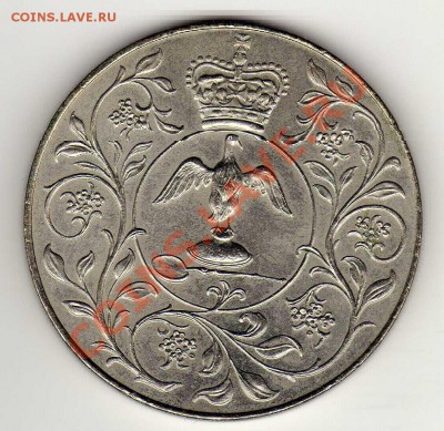 Великобритания крона 1977 Сер.юбилей до 17.06-22ч (4649) - img639