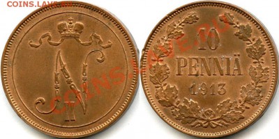 10 пенни 1914 красная, с блеском - 1913