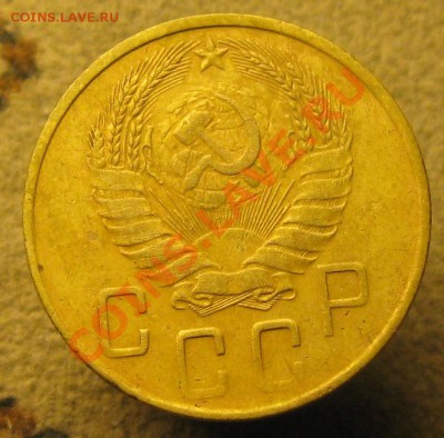 5 коп. 1938г. - IMG_6284.JPG
