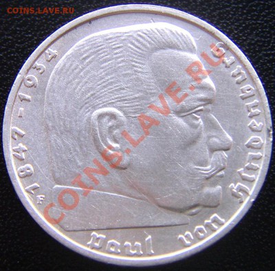 Германия_2 рейхсмарки 1939(F); Ag; старт 1 р; до 13.06_22.02 - 5585