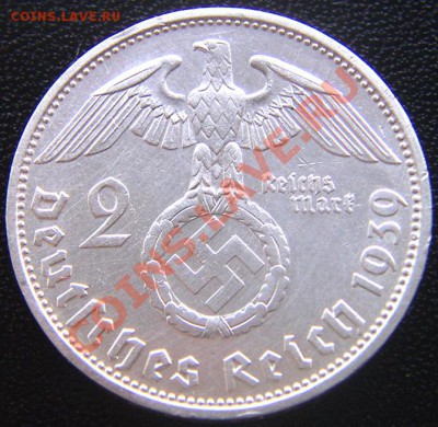Германия_2 рейхсмарки 1939(F); Ag; старт 1 р; до 13.06_22.02 - 5586