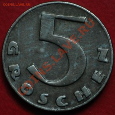 Австрия 5 грошей 1931г. - до 16.06.2013 - DSC_0541.JPG