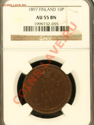 10 пенни 1914 красная, с блеском - image