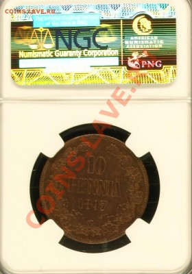 10 пенни 1914 красная, с блеском - image