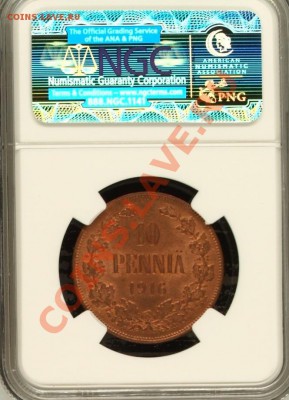 10 пенни 1914 красная, с блеском - image