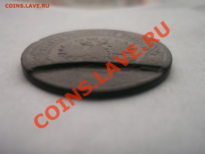 5 копеек 1881г расслоение - DSCF0820.JPG