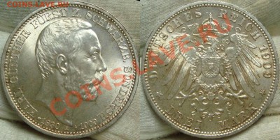 2,3,5 марок кайзеррайх;1,2 гульдена Данциг - DSC00637.JPG
