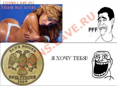 юмор - getImage