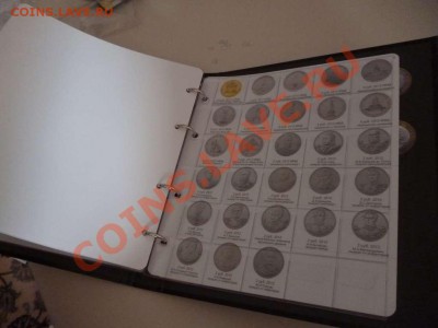 ДК Альбом черный для всей юбилейки РФ 18.06 - P1030826_thumb