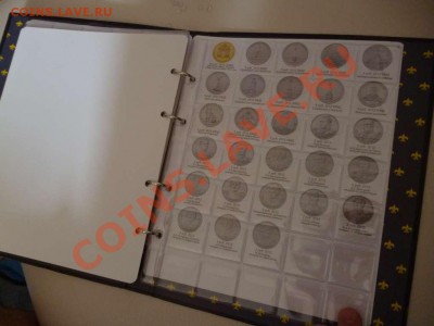 ДК Альбом большой для 10 рублей и др. Синий 18.06 - P1030833_thumb