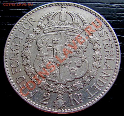 Y02 Ag Швеция 2 кроны 1912 до 18.06 в 22°° - Y02 Sweden 2kr 1912_2