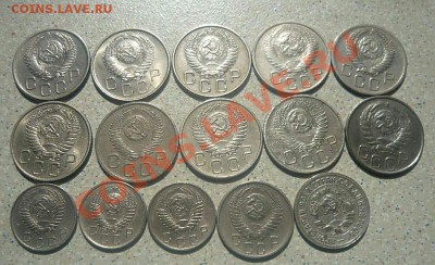 20-15-10 коп 1931-57г сохран 15шт .до 14.-06.13 21-30 - P1170928_thumb