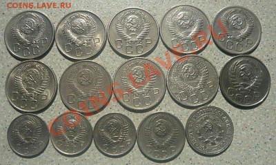 20-15-10 коп 1931-57г сохран 15шт .до 14.-06.13 21-30 - P1170919_thumb