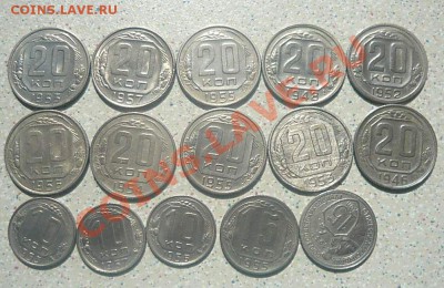 20-15-10 коп 1931-57г сохран 15шт .до 14.-06.13 21-30 - P1170914_thumb