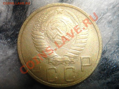 5 копеек 1932,38,46,49 - 2