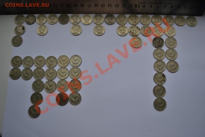 15 копеек с 61 года по 91 с пробелами всего 52(шт) - DSC_0004.JPG