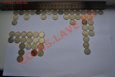 15 копеек с 61 года по 91 с пробелами всего 52(шт) - DSC_0002.JPG