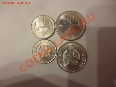 ДК Лаос 2 монеты 10 и 50 кип ФИКС 18.06 - P1040032_thumb