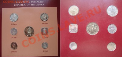 Распродажа монет иностранных и юбилейки РФ (май-июнь) - sri-lanka-210rub
