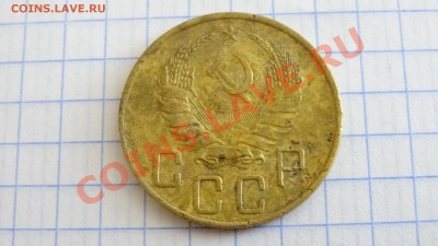 5 коп. 1941 оценка - DSC03983.JPG