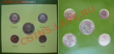 Распродажа монет иностранных и юбилейки РФ (май-июнь) - costa-rica-120rub