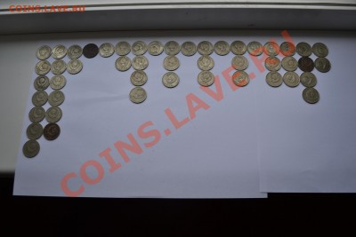 20 копеек с 61 года по 91 с пробелами всего 48(шт) - DSC_0004.JPG