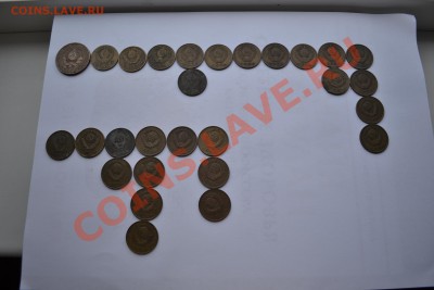 3 копейки с 24 года по 90 с пробелами всего 28(шт) - DSC_0003.JPG