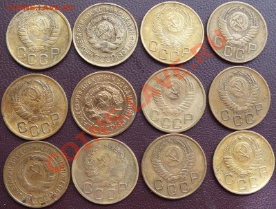 3 копейки 1931-57г, 12 шт. без повторов. - Изображение 073