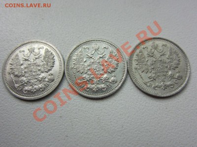 5 копеек 1909, 1911, 1913 г. - UNC - до 18.06.13 в 22.10 - IMG_7861.JPG
