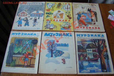 МУРЗИЛКА и ВЕСЁЛЫЕ КАРТИНКИ из 60х до 18.06.2013г 21-00 - DSC03875.JPG
