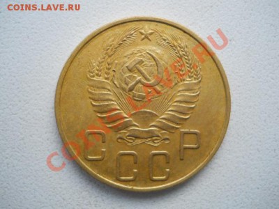 5К 1940ГОД. - DSCN2724.JPG
