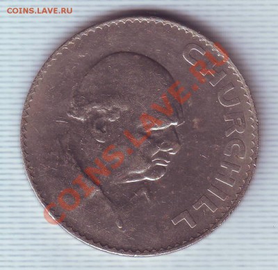 В.Британия.Крона.1960.Черчилль. до 18 Июня - 19650025.JPG