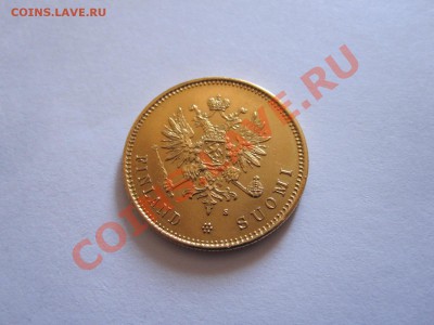 20 марок Финляндия 1879 S состояние 18.06 22:00 - IMG_6875.JPG