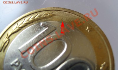 50 руб 1992 ММД +бонус 100 руб 1992 ММД - 5