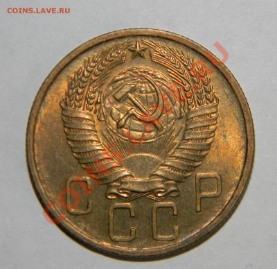 5 копеек --1957 года UNC --отличная до 17 июня в 22:05 - 111 8795