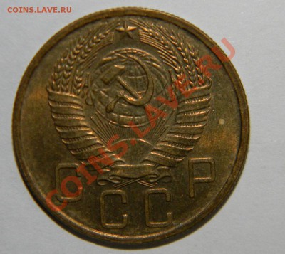 5 копеек --1957 года UNC --отличная до 17 июня в 22:05 - 111 8793