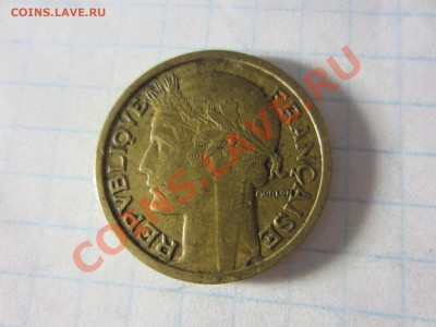 Франция 1 франк 1938, до 16.06.13 в22.00 мск. - IMG_8435