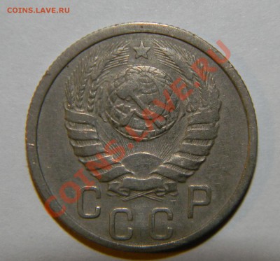 15 копеек--- 1936--1937--1938--1939 г. до 17 июня в 22:05 - 111 8824