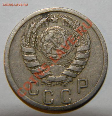 15 копеек--- 1936--1937--1938--1939 г. до 17 июня в 22:05 - 111 8830