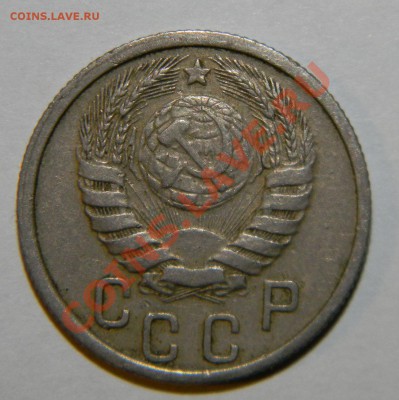 15 копеек--- 1936--1937--1938--1939 г. до 17 июня в 22:05 - 111 8827
