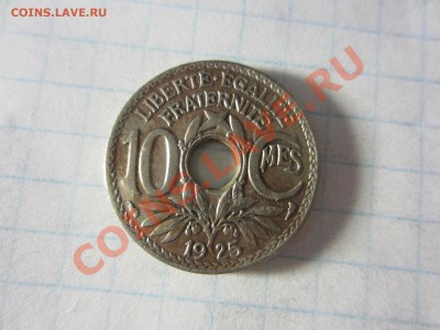 Франция 10 сантим 1925, до 16.06.13 в22.00 мск. - IMG_8442